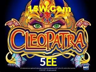 Login Seguro 5EE