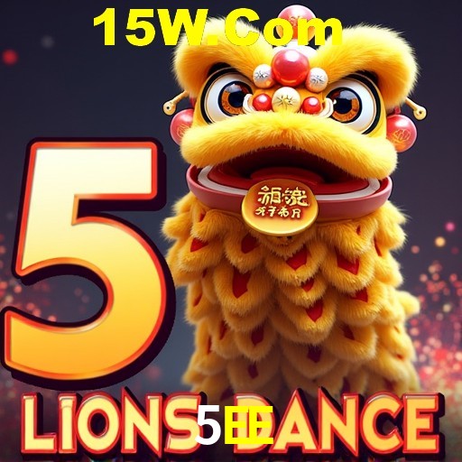 Account Benefits 5EE