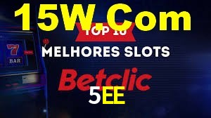 5EE